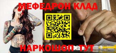 круглые Краснодар