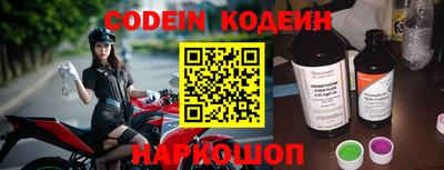 круглые Краснодар
