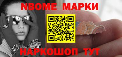 круглые Краснодар