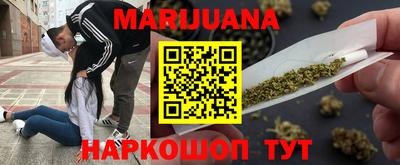 spice Краснознаменск