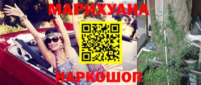 круглые Краснодар
