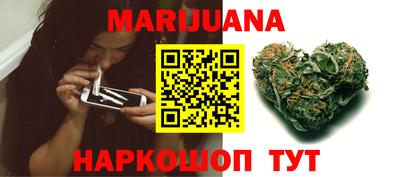 круглые Краснодар