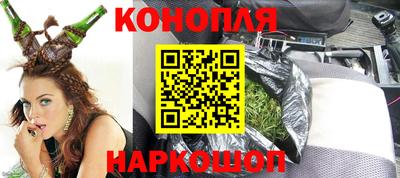 spice Краснознаменск