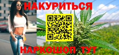 круглые Краснодар
