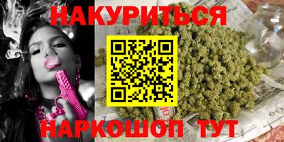 круглые Краснодар