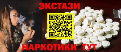 spice Краснознаменск