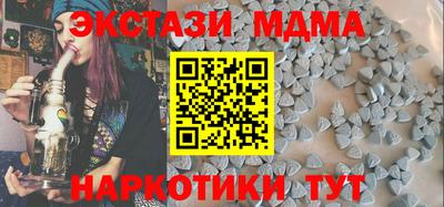 spice Краснознаменск