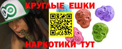 spice Краснознаменск