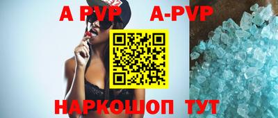 круглые Краснодар