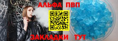 круглые Краснодар