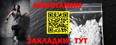 круглые Краснодар