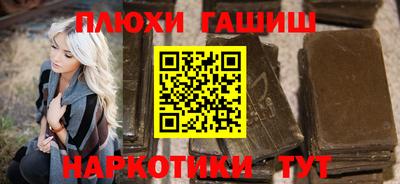 spice Краснознаменск