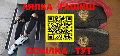 круглые Краснодар