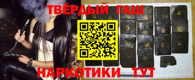 круглые Краснодар