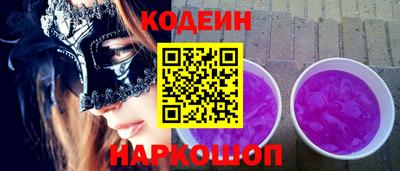spice Краснознаменск