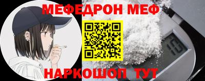 круглые Краснодар